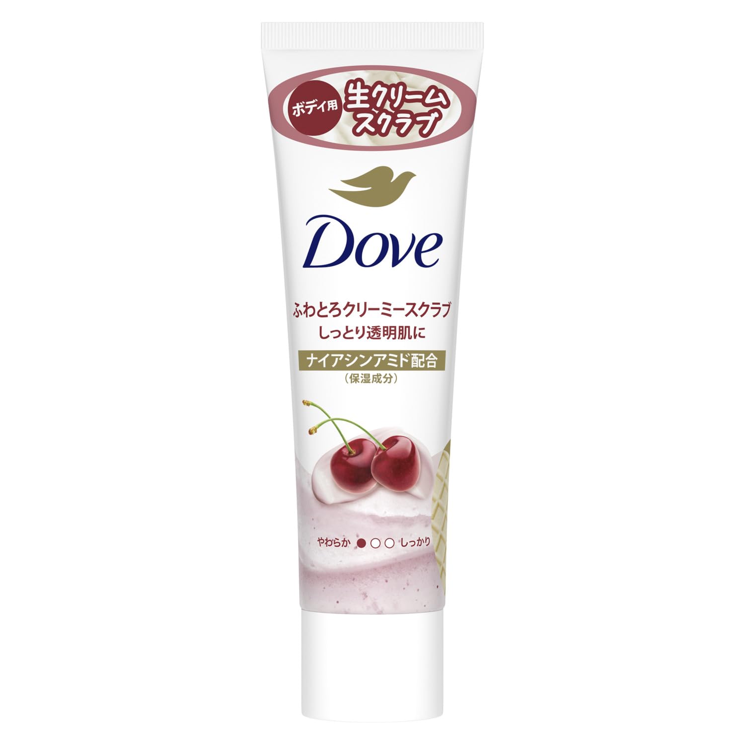 希少極美！ Dove Translucent Red ★名機ダヴ チェリーレッド Amazon | Dove(ダヴ) スクラブ ふわとろクリーミースクラブ チェリー